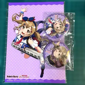 뱅드림 이치가야 아리사 2nd 애니메이트 CD 특전 캔뱃지 브로마이드