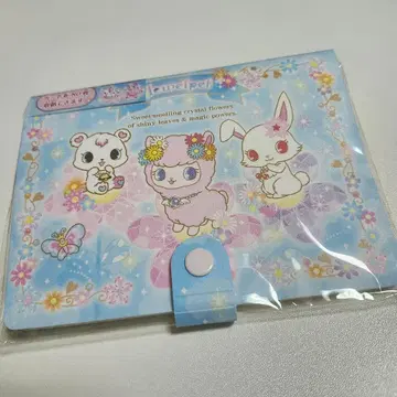 초레어 새상품 주얼펫 카드 파일 보관 케이스 2011년 산리오