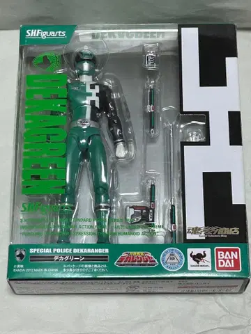 [레어 새상품급] S.H.피규아트 빅그린 특수전대 데카레인저