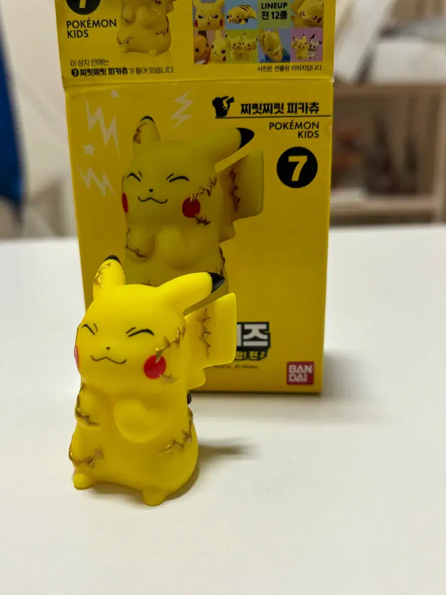 the pokemon card arceus Pokémon TCG: Paradox Destinies Tin – By The Board Games & Entertainment main image 1
