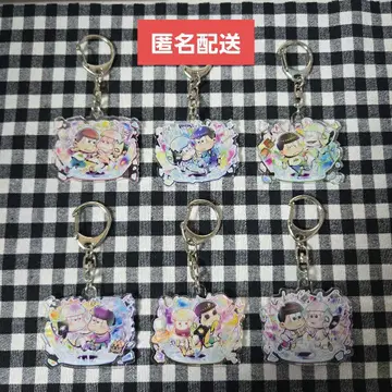 오소마츠 6쌍둥이 파즈마츠상 아크릴 키링 육둥이 세트