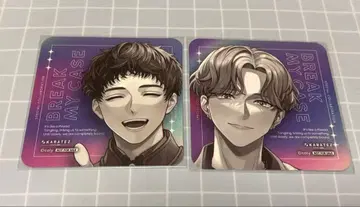 브레마이 카라테츠 콜라보 코스터 아이자와&카미야