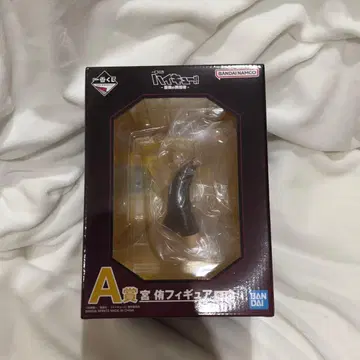 제일복권 하이큐!! -최강의 도전자- A상 피규어 H상 미야 아츠무