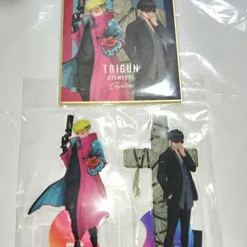 TRIGUN 트라이건 원화전 아크릴 스탠드 특전 색지 바슈 울프우드