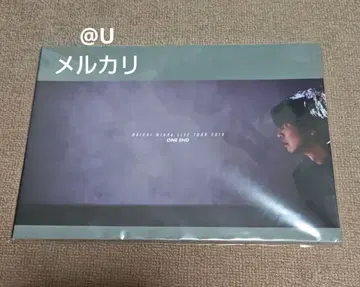 미우라 다이치 DAICHIMIURA ONE END 2018 투어 팜플렛