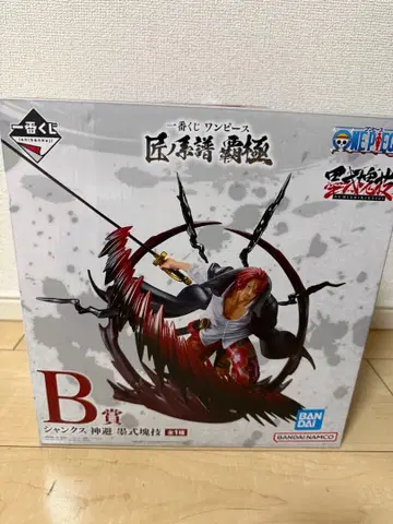 제일복권 원피스 B상 샹크스 피규어