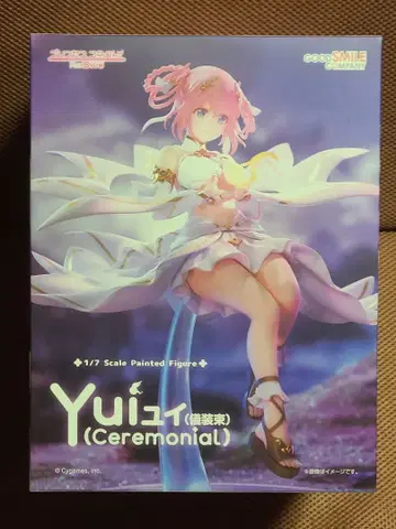 프린세스 커넥트! Re:Dive 유이 (의장복) 1/7 완성품 피규어