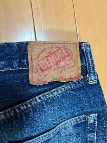 DENIME 다크 블루 스트레이트 청바지