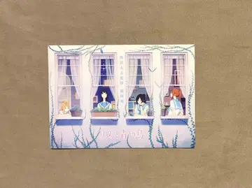 리즈와 파랑새 니시오 타이지 감수 선화집