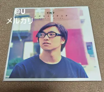 미우라 다이치 DAICHIMIURA 안경 없는 매일 2014 팜플렛