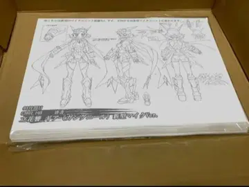 전희절창 심포기어 GX 설정 자료 208장