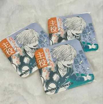 나의 히어로 아카데미아 히로아카전 아트 코스터 모노마 네이토