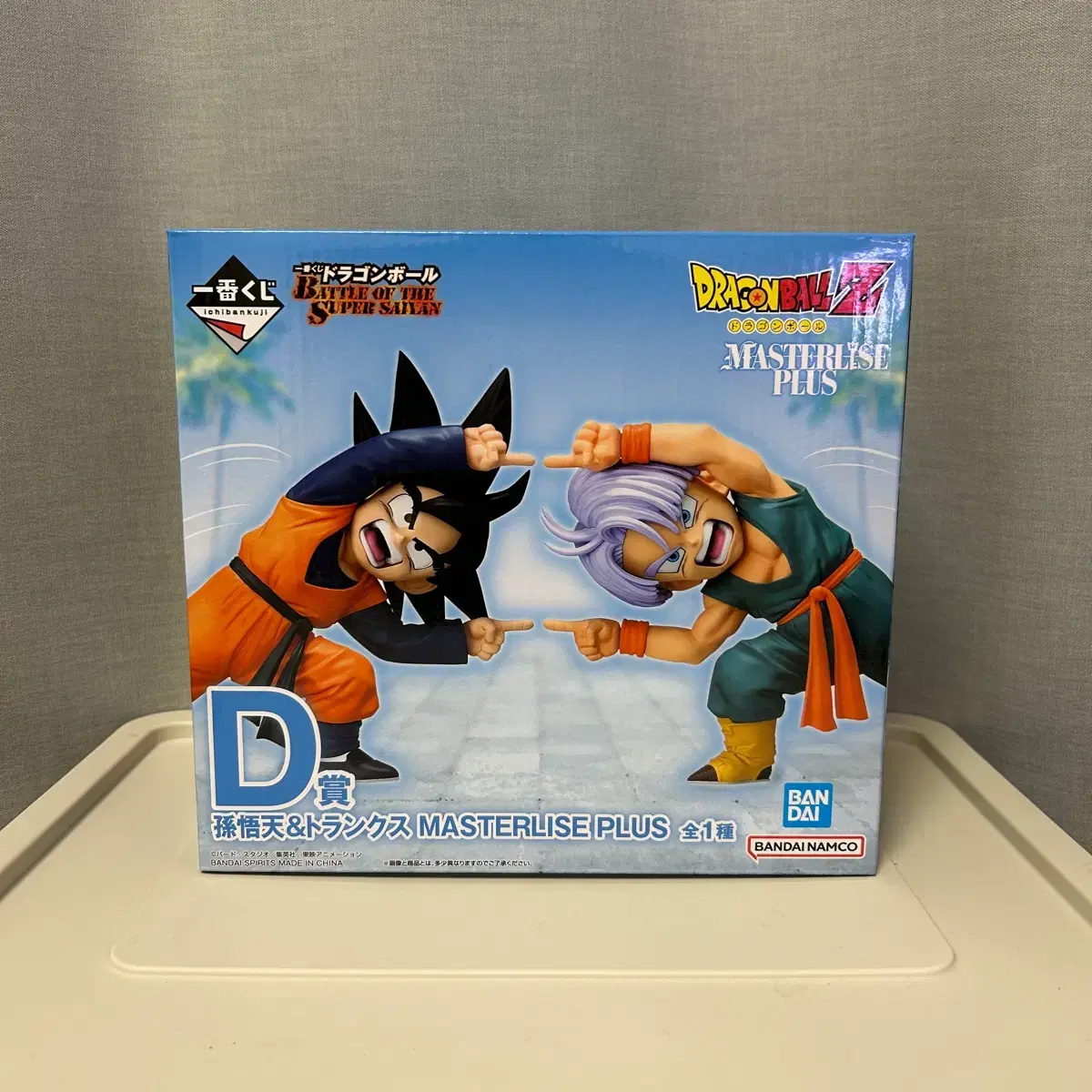 COFFRET DE FIGURINES Dragon Ball Z SHFiguarts Super Saiyan Gotenks EUR