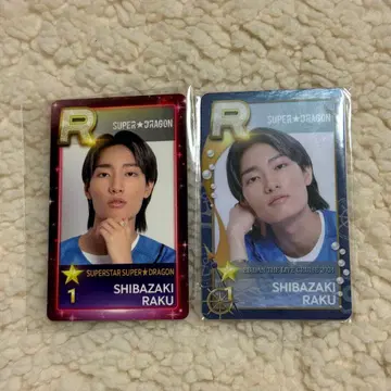 스파드라 시바사키 라쿠 슈스에비 리얼 카드 2장 세트