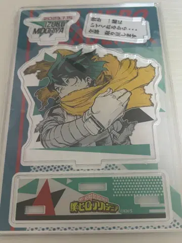 미도리야 이즈쿠 아크릴 스탠드