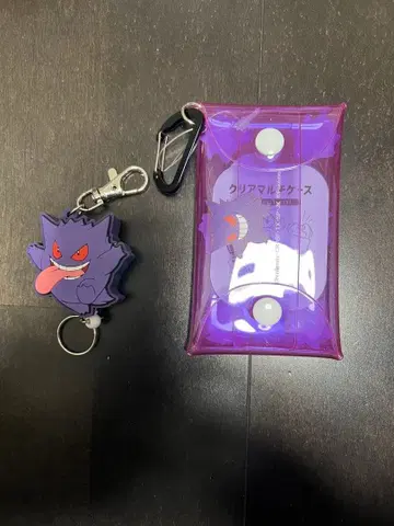 포켓몬스터 팬텀 러버 낚시릴 키링&클리어 케이스 세트