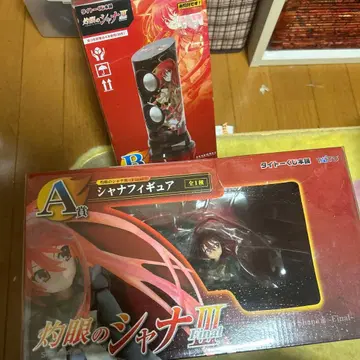 작안의 샤나 1번 복권 A.B