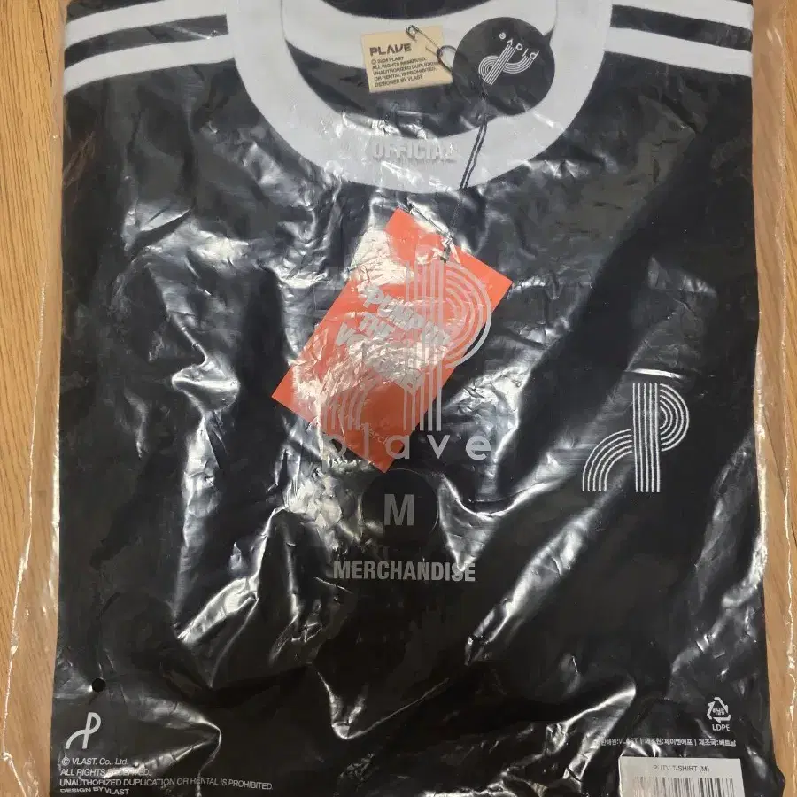 アイドル PLAVE PUTV T-SHIRT (M) PUTV RINGER T-SHIRT - VLAST SHOP