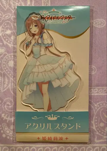 학원 아이돌 마스터 로손 아크릴 스탠드 히메사키 리나미