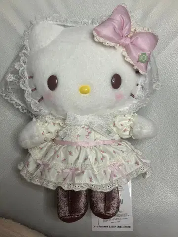 헬로키티 프릴 달린 봉제 인형 포레스트 레이스