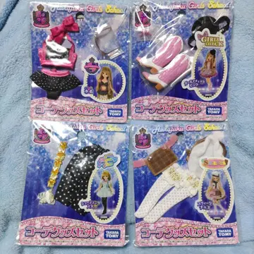 미개봉 새상품 Harajuku Girls School 코디 굿즈 리카짱