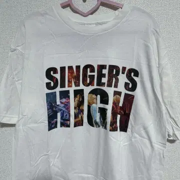싱어즈 하이 티셔츠