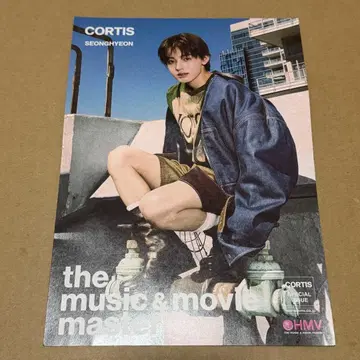 손현 플라이어 HMV CORTIS 코르티스