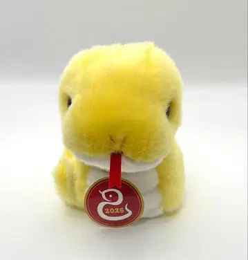 요시토쿠 2025년 간지 뱀 뱀 봉제 인형