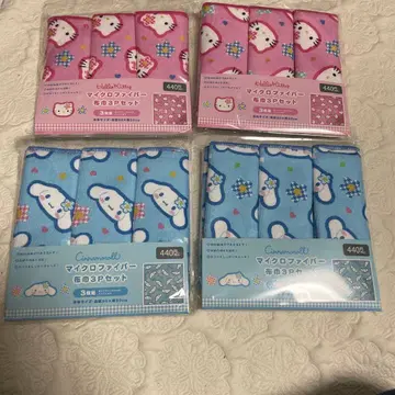 [ 익명 배송 ] 4세트 와츠 산리오 카오하나 극세사 행주 새상품