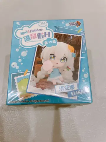 붕괴3rd 피규어 온천 키아나