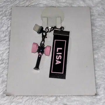 BLACK PINK 라이트닝 액세서리 LISA 리사 키링