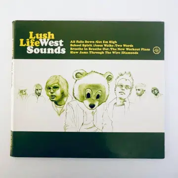 Lushlife [ West Sounds ] Kanye West