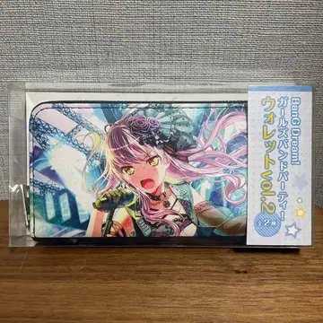 BanG Dream! 걸즈 밴드 파티! 지갑 미나토 유키나