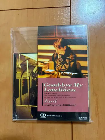 ZARD 혜택 엽서 세트 미개봉 새상품