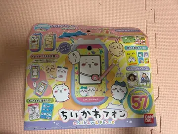 치이카와 폰 BANDAI 스티커 씰 포함