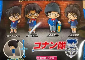 명탐정 코난 코난대 전 4종 세트 반다이 가샤폰 가챠가챠 가챠