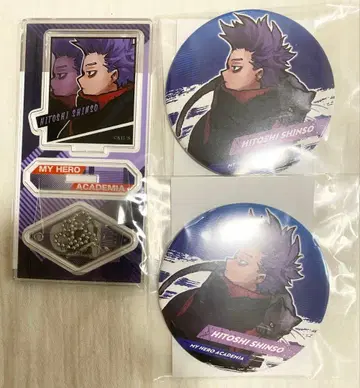 나의 히어로 아카데미아 신소 히토시