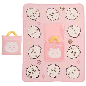 치이카와 대만 한정판 쿠션 담요 쿠션 담요