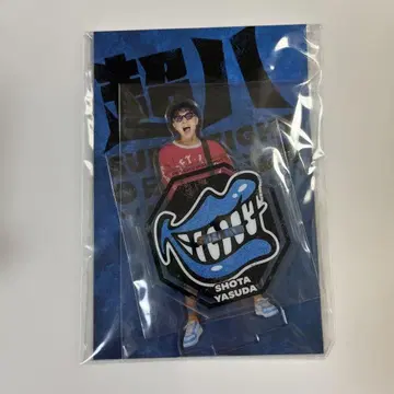 무도관 야스다 쇼타 아크릴 스탠드 SUPER EIGHT