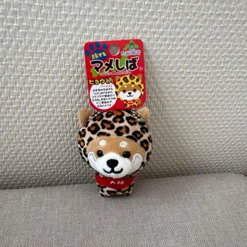 마메시바 레오파드 무늬 키링 오사카