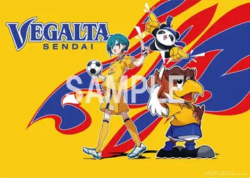 녹센 파라그램 조기 예약 특전 포스터