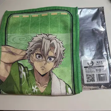 귀멸의 칼날 극락탕 RAKUSPA 타월 시나즈가와 사네미