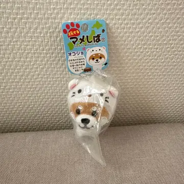 여행하는 마메시바 오코조