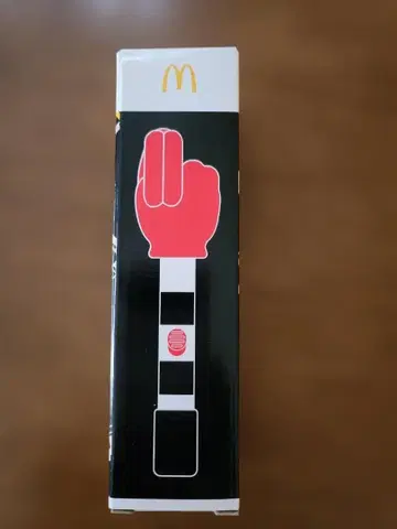 맥도날드 감자 집게