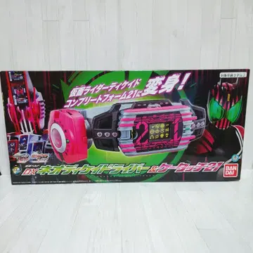 가면라이더 디케이드 DX 네오디케이드라이버&케타치21