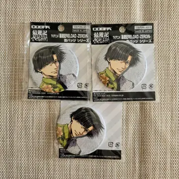 최유기 COSPA 핫카이 캔뱃지