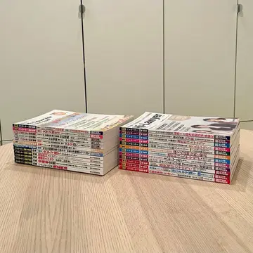 [ 새상품급 ] 하이로이어 잡지 24권 세트 Hi-Lawyer 백넘버