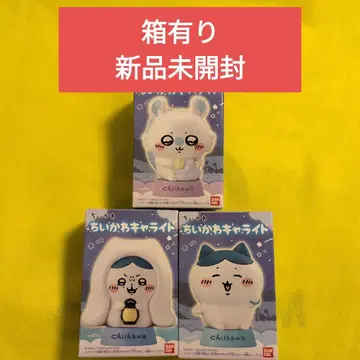 치이카와 캐릭터 라이트 3개 세트, 모몽가, 하치와레