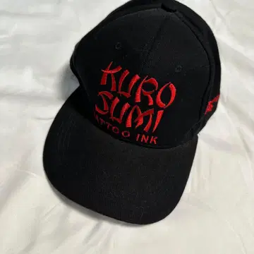 타투 잉크 브랜드 [ Kuro Sumi ] 로고캡 베이스볼 자수