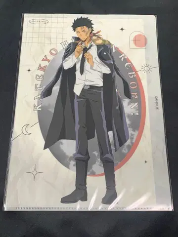 가정교사 히트맨 REBORN! 싱글 클리어 파일 아침 준비 XANXUS